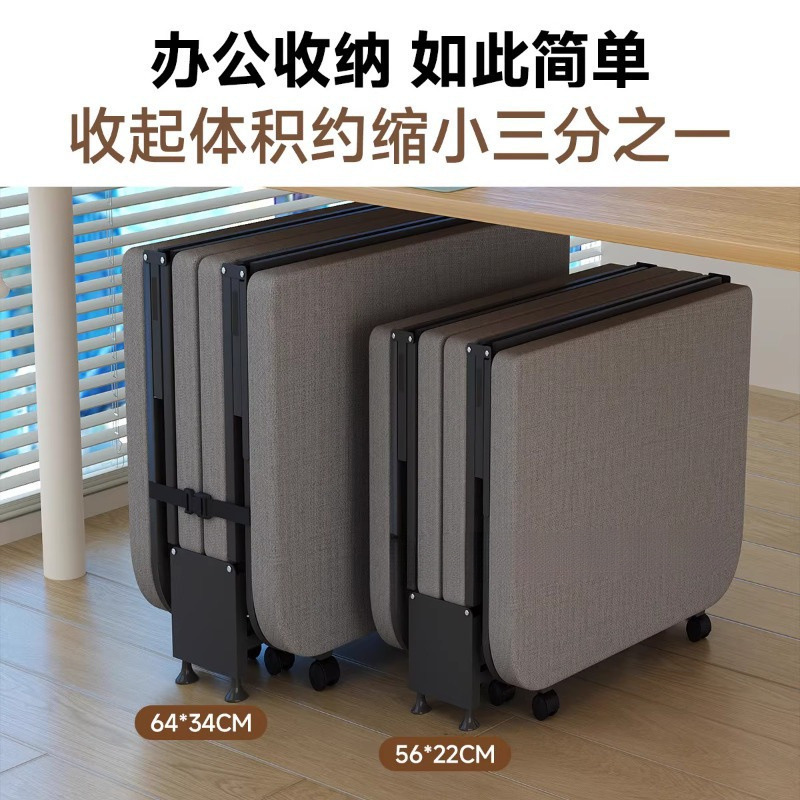 午睡折叠床单人床成人家用简易临时陪护小床办公室午休神器行军床|undefined