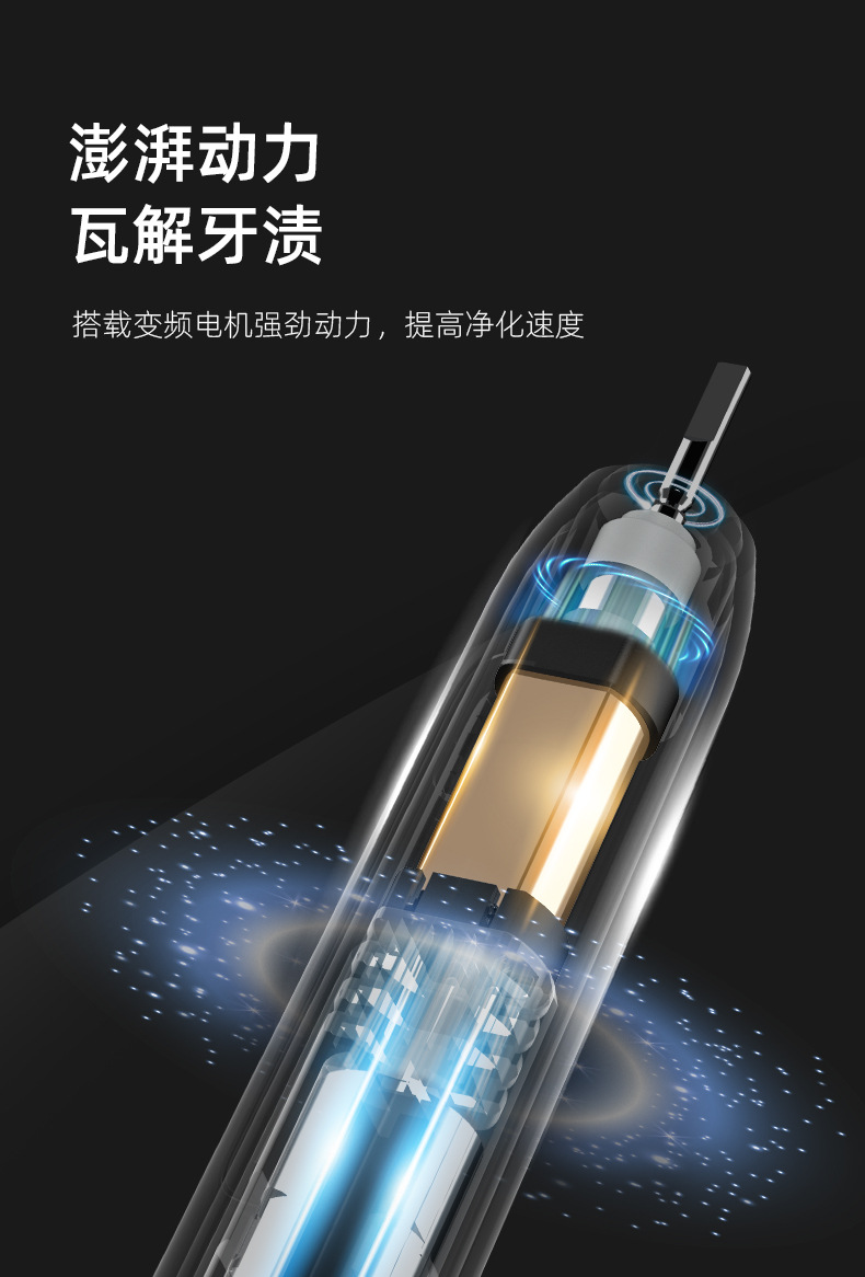 Y05详情中文240618_06