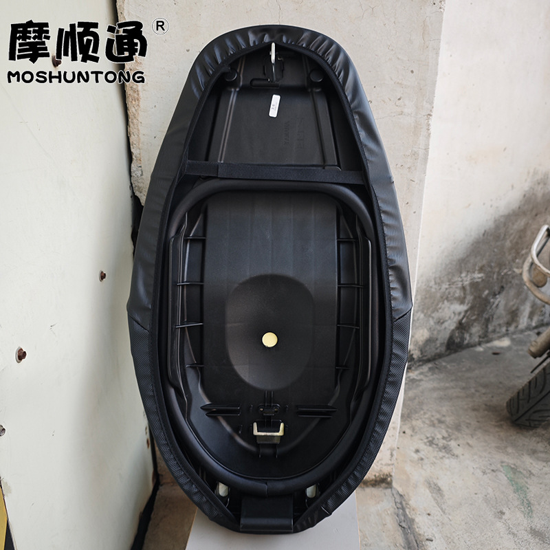 Suitable for Yamaha Qiaoge I125 Motorcycle Waterproof Seat Cushion Cover As125 New Fuxi 125 Sun Protection Seat Cushion Cover