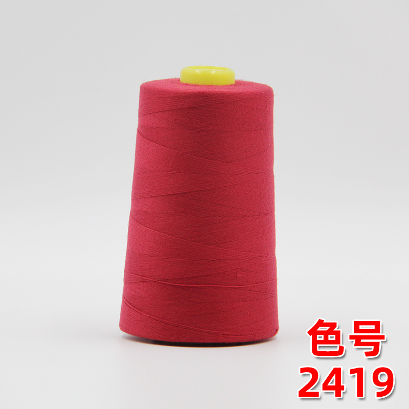 데이트 레드 2419