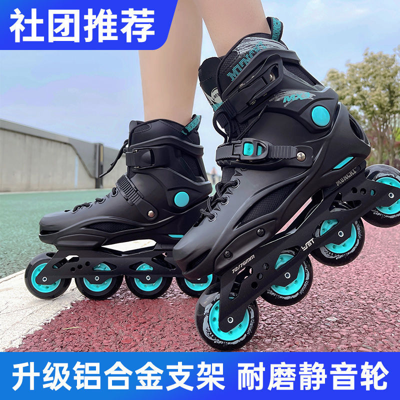 R1Y Roller Skates for Adults, Men's and Women's Skates, Adult Inline Fancy Kidsren's Professional Roller Skates, Single Row Roller Skates