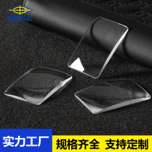 ���Ʒ���͸�R��͹�p͹ƽ͹�R�Ŵ�sС�R����������߱��RƬ