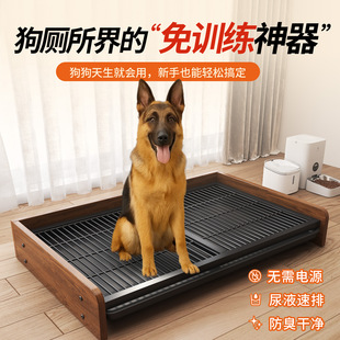 Dog Toilet, Small Size Dogs Toilet, Puppy Urinal, Medium-Sized Dog, Large Dog Litter Box, Pet Dog Supplies
