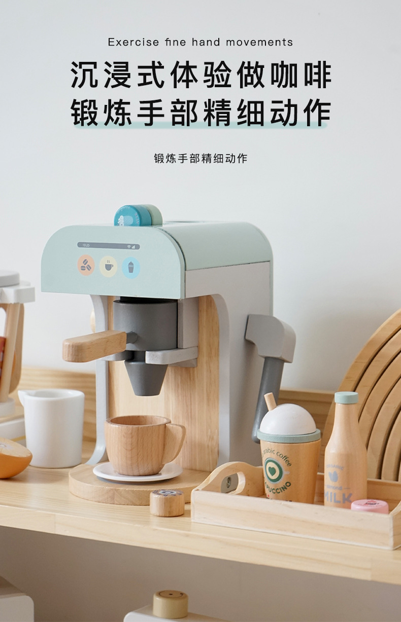 咖啡机_06.jpg
