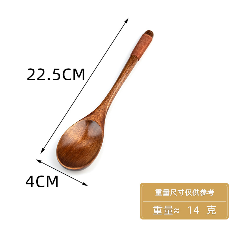 피비 코드 스푼 22.5*4cm