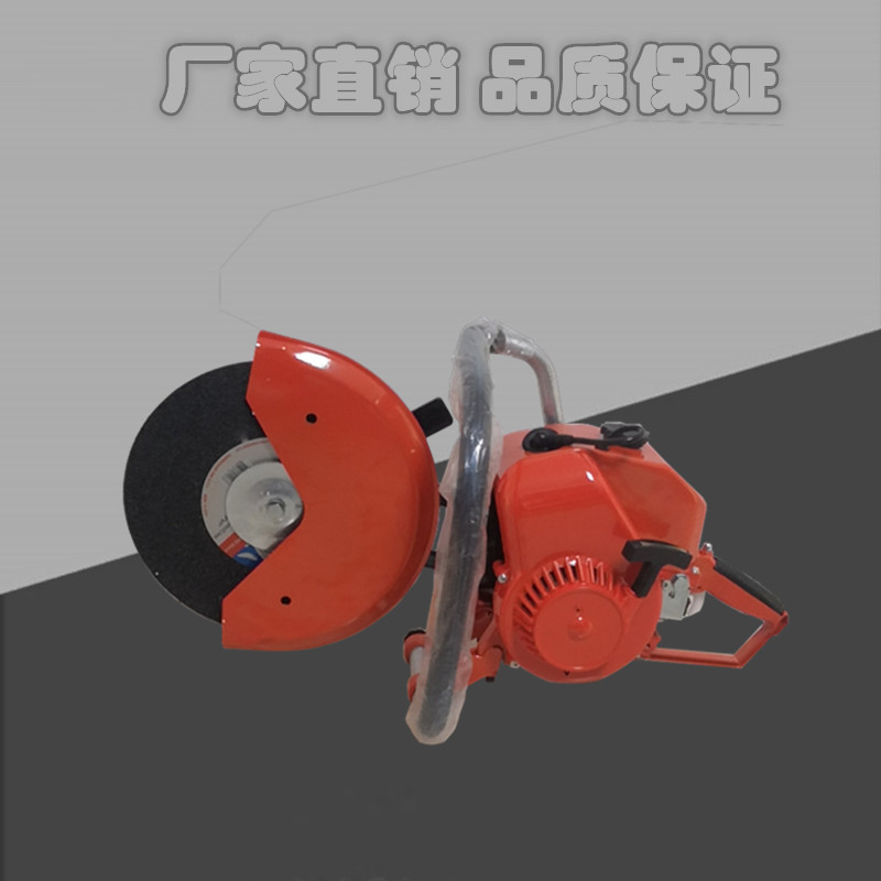 工厂直供工程机械切割机 消防破拆无齿锯  手提便携式汽油切割机