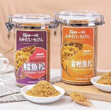 ����һ��300g�L�~���ܷ���b�~�������ְ�����������oʳ��ʳ���l