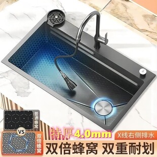 巾�304�غ�4mm�Ӻ�ˮ�۷�C��β۲��P�ˮ���ֹ�ϴ����ˮ��̨��