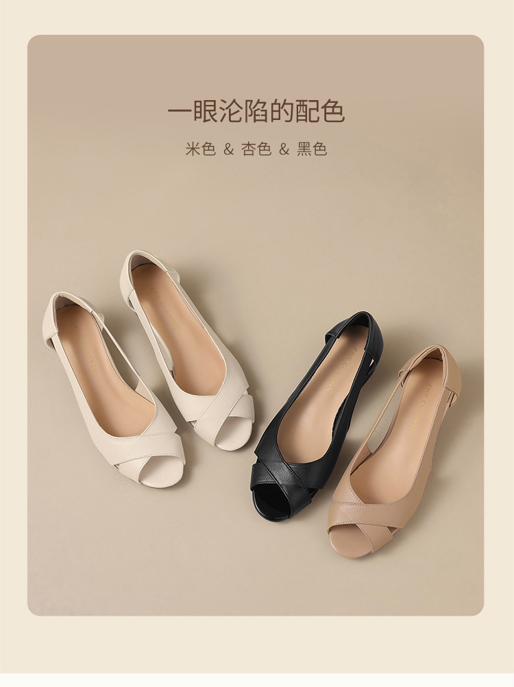 Sandal hở mũi nữ da thật cao gót đế dày thiết kế khoét lỗ — KM53 màu đen chi tiết 6
