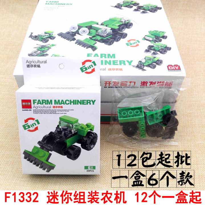 78 bloques de construcción 12 piezas juguetes ensamblados para niños inteligencia ensamblar pequeñas partículas empalme coche Niño 3 años 6 Asamblea