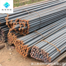 20CrMn 20crmnmo 20CV�A䓰��� �Ͻ���� �A������20Mn2䓰� ���