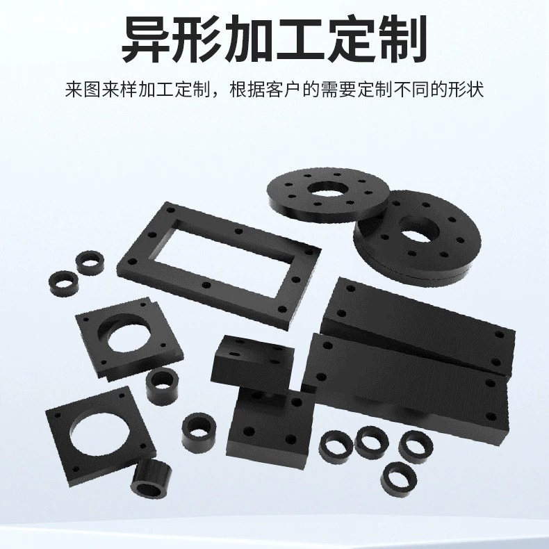 EPDM EPDM резиновый лист, кислотостойкий и щелочестойкий, нитрильная бутадиеновая резина NBR, промышленный резиновый лист, огнестойкий и термостойкий, 4 МПа
