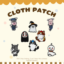 外贸patch动物刺绣布贴 创意搞怪diy卡通布贴 熨烫免缝补丁贴布标