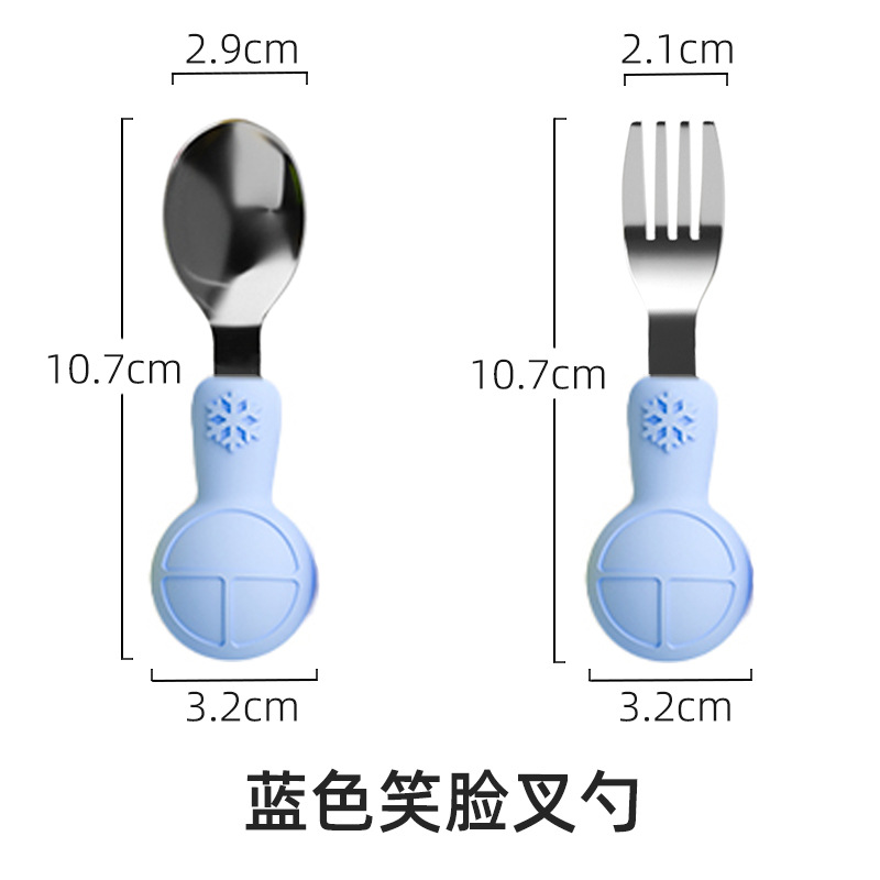 파란색 웃는 얼굴 포크와 스푼