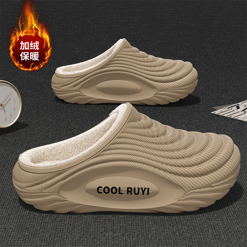 加绒保暖厚底棉拖潮流男士eva半拖冬季居家防滑外穿棉拖鞋批发