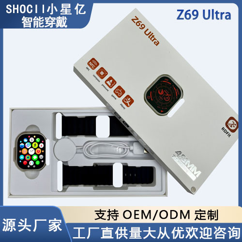 张雪峰引荐的十大“冷门专业”人才缺口大工作率高安稳高薪