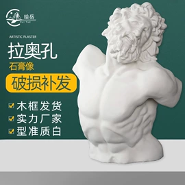 其他美术用品;画夹画板;美术颜料