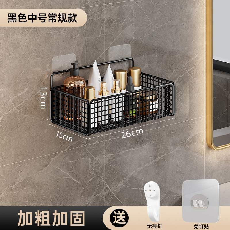 Los fabricantes suministran estantes de baño sin perforación, estantes de almacenamiento de baño, lavabos de baño, estantes de pared