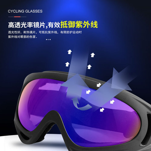 Cross-border x400 goggles Harley motorcycle goggles large field of view tactical equipment outdoor sports ski glasses
