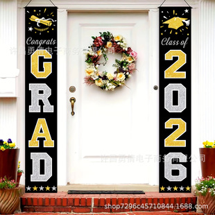 ���Q�羳2026���I�����T�Ⱥ�����첼�M���Ɍ��b�����ò�
