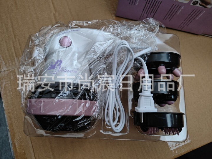 家庭用小型電気つぼマッサージ器全身経絡理学療法器の脂切り機は全自動の脂押し機を持っています。|undefined