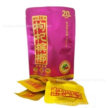 20Ԫ��轙�����������̶���ԭ���ߴa�Ъ�50Ԫ��Фɢ�b ��10����