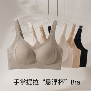 3Dһ�wʽ���Ʊ������Ҹ���bra�o��͸�����ֱ�����l�������Q�羳