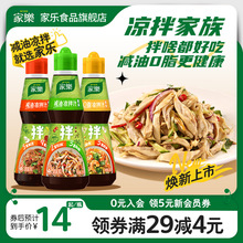 �Ҙ��������֭�p��0֬���������{��֭����ɳ���S�ϛ����{ζ֭