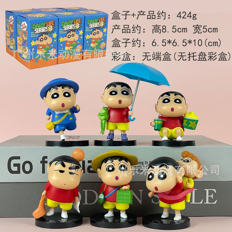 送料無料 初心者向けフィギュア 原野新之助 古装風トレンドグッズ ブラインドボックス ガチャガチャ ドールマシン フィギュア 置物 卸売|undefined