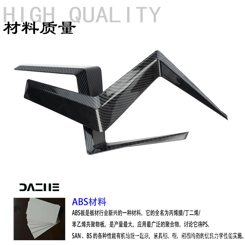 Suitable for Yamaha 24L SH368G leg wind guards, knee guards, side wind deflectors, modification accessories