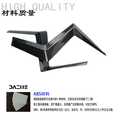 Suitable for Yamaha 24L SH368G leg wind guards, knee guards, side wind deflectors, modification accessories (Motorcycle front windshield) - water-transfer-printing-carbon-fiber-pattern