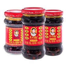 新日期老干妈风味豆豉油辣椒香辣酱油辣子调料拌面拌饭酱辣椒酱