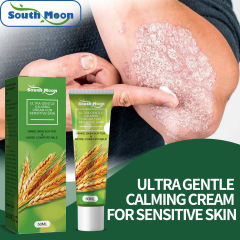 South Moon Psoriasis Cream Relieves Itching and Eczema Cream for Repairing Red and Itchy Skin