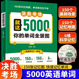 儿童读物;手机保护套;餐桌布艺
