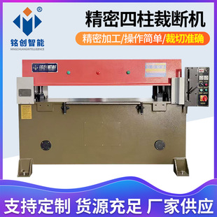 XCPL3-400�;�������Һ���Ô��C�������ϙC�_��Ƥ�������޲Ô��C