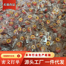 ���ƃ��ɱ��Ǻ��J�o�˿���ɽ��������b���e��ʳ���Ǻ��J