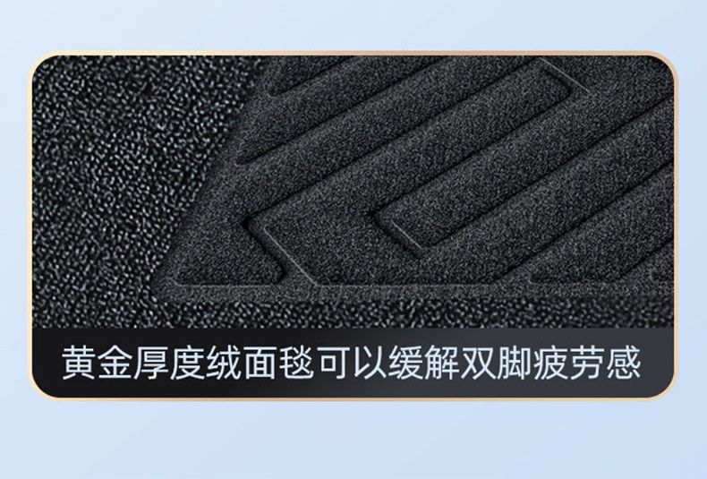 Suitable for Galaxy Star Ship 7 Foot Mat 24 TPE Enclosed 25 Double Layer Trunk Mat Car Foot Mat