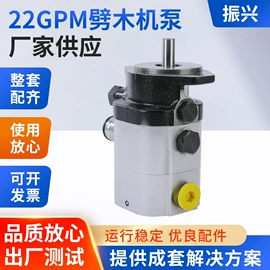 成套液压系统;液压泵;液压阀