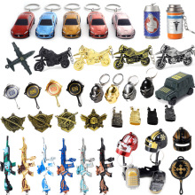 马沙拉蒂GT钥匙扣和平精英游戏周边三级头背包平底锅三级甲挂件