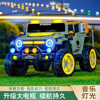 儿童遥控电动四轮越野男女小孩可坐电动车玩具车男孩汽车越野车宝
