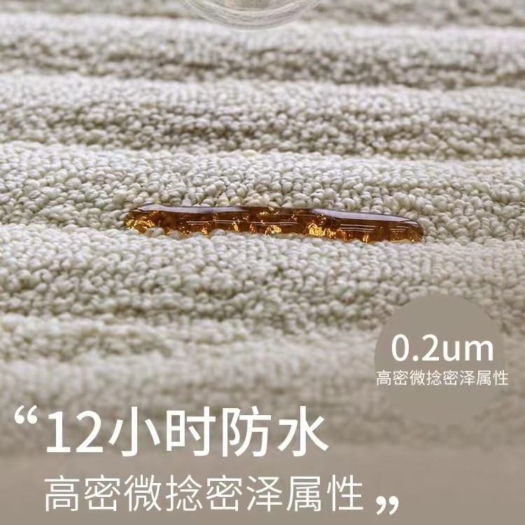 Nueva Zelanda lana tridimensional alivio diatomeas crema de seda sala de estar alfombra francés luz lujo de alta gama dormitorio alfombra lisa