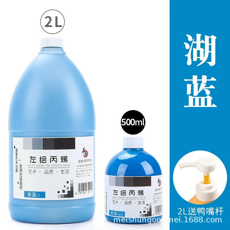Acrylic Textile Paint, 500 ml, Waterproof & Lightfast, DIY Graffiti and Fabric Painting