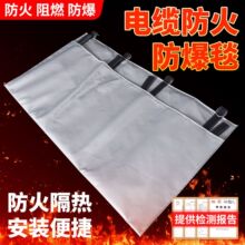 ��|���^�������̺���Է���̺����Ƭ110KV�߉������׽^�����o��