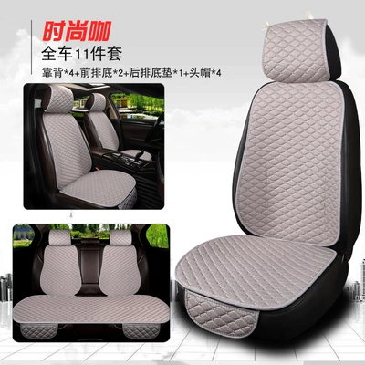 small diamond non-binding non-slip – Seat cushion, seat cover - xiaoling-hemp-elegant-gray-set-of-11