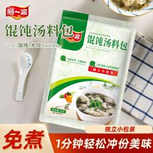 �Q��Ϸ��㼴ʳ�_���rƤ���ˮ���ʳ�ϲ����l����С��Ⱥľ���b