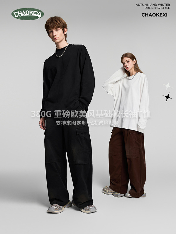 CKX欧美潮牌休闲简约百搭系高街长袖T恤宽松慵懒秋款纯色长袖男女|undefined