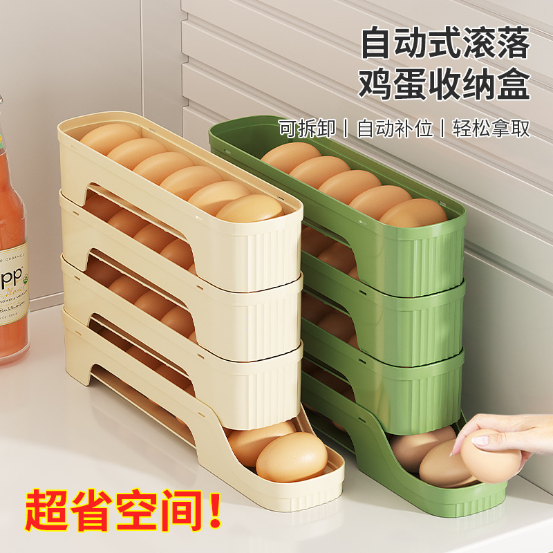 Caja de almacenamiento de huevos puerta lateral tipo deslizante rodante de gran capacidad rodador automático de huevos para refrigerador de grado alimenticio