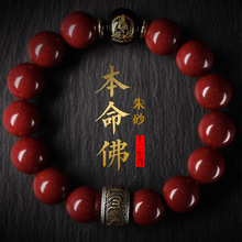 ������ �ڬ�� ��Ʒ�|���D�Ӳ���ɫ�������� ��ɰ��� ��Ů��H��