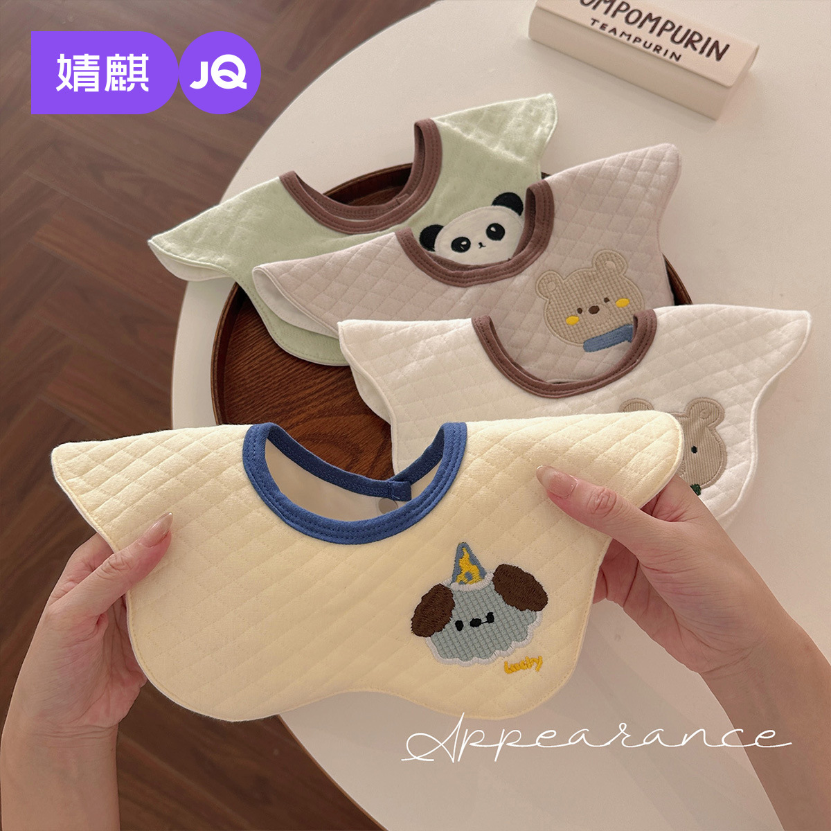 Jingqi Infant Bib Pure Cotton Bib Bib Anti-Vomiting Milk Towel Newborn Saliva Towel Complementary Food Absorbent Saliva Bag