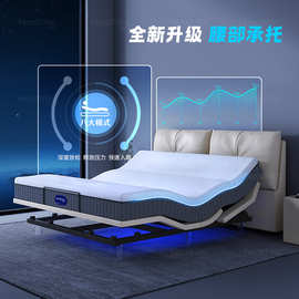 第九代智能电动真皮床顶腰双人互不打扰床主卧1.8米大床现代简约